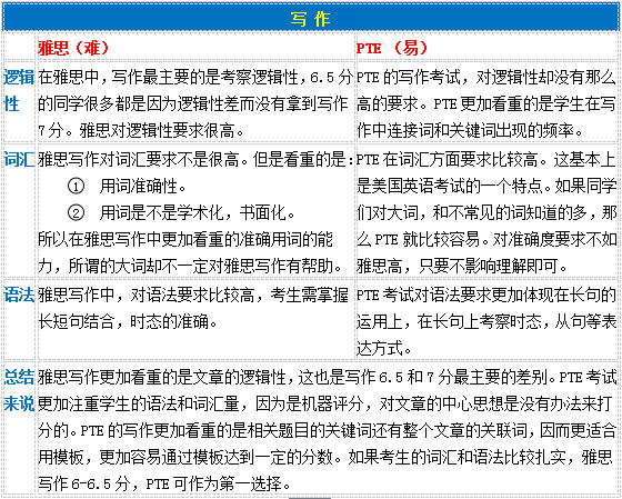 新澳2025精准正版免費資料-警惕虚假宣传，仔细释义落实