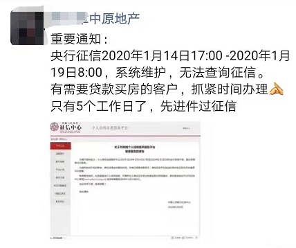 澳门与香港一码一肖一特一中详解-警惕虚假宣传，系统管理执行