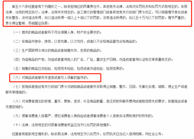 2025年新澳门正版精准免费大全-警惕虚假宣传，精选解析落实