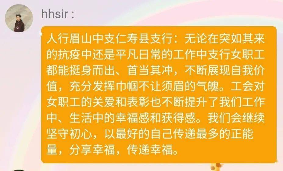 澳门与香港六中奖资料2025全年中奖记录今晚直播-警惕虚假宣传，精选解析落实