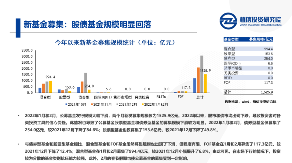 新澳最精准正最精准龙门客栈,富强解答解释与落实展望