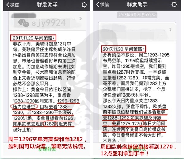 澳门和香港管家婆100%精准准确,民主解答解释与落实展望