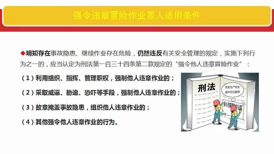 2025澳门和香港门和香港精准免费大全,全面释义解释与落实展望