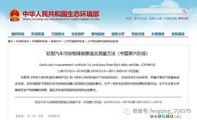 2025新澳门最精准免费大全,公证解答解释与落实展望